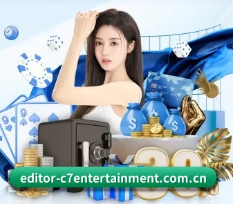 C7娱乐 APP(C7 Yule)