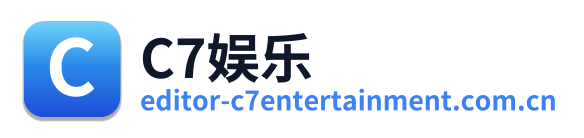 C7娱乐
